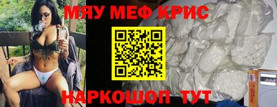 гашик Бузулук