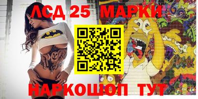 PSILOCYBIN Будённовск