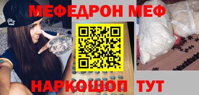 PSILOCYBIN Будённовск