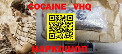 гашик Бузулук