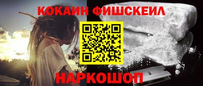 гидропоника Бугуруслан