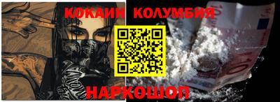 PSILOCYBIN Будённовск