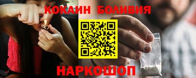 гашик Бузулук