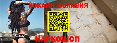 гидропоника Бугуруслан