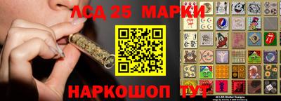 гидропоника Бугуруслан