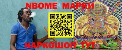 PSILOCYBIN Будённовск