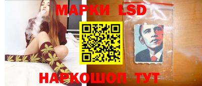 PSILOCYBIN Будённовск