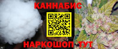 гашик Бузулук