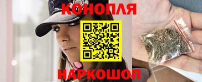 PSILOCYBIN Будённовск