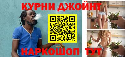 PSILOCYBIN Будённовск