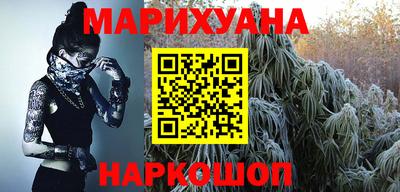 гидропоника Бугуруслан