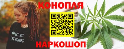 PSILOCYBIN Будённовск