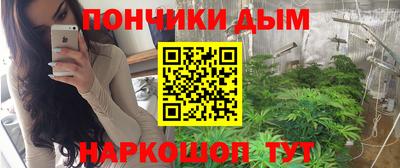 PSILOCYBIN Будённовск