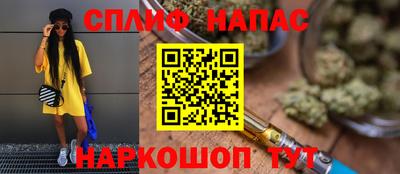 PSILOCYBIN Будённовск