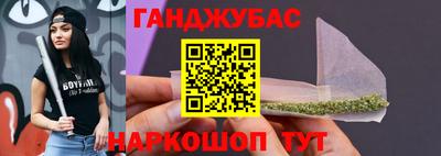 PSILOCYBIN Будённовск