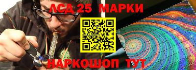 гидропоника Бугуруслан
