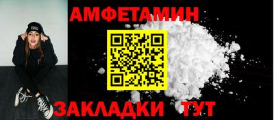 гидропоника Бугуруслан
