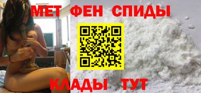 гашик Бузулук