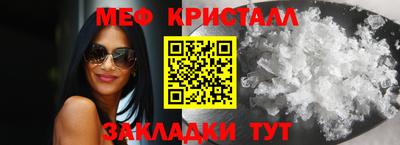 гидропоника Бугуруслан