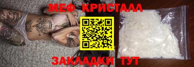 гидропоника Бугуруслан
