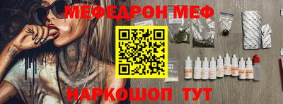 гашик Бузулук
