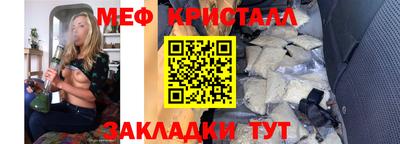 гидропоника Бугуруслан